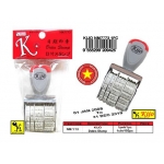 7773 KIJO Date Stamp Chop